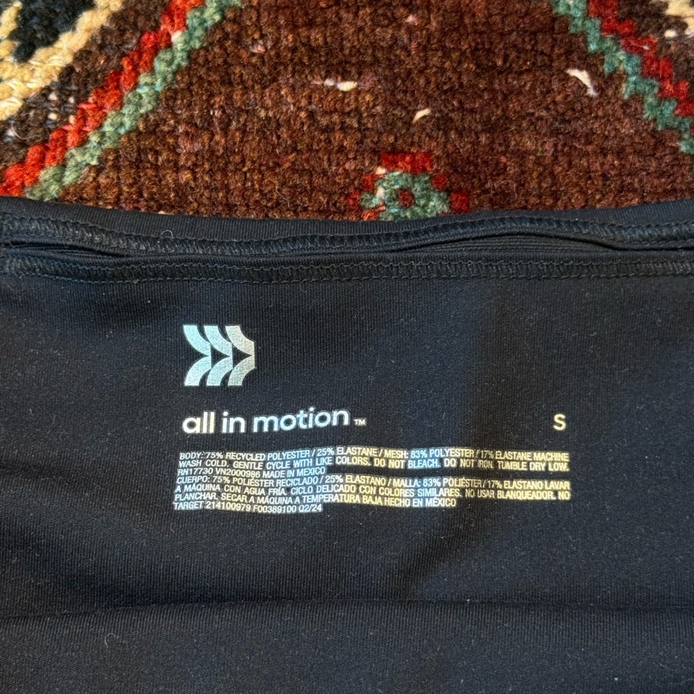 Activewear Bundle - Small - image 9